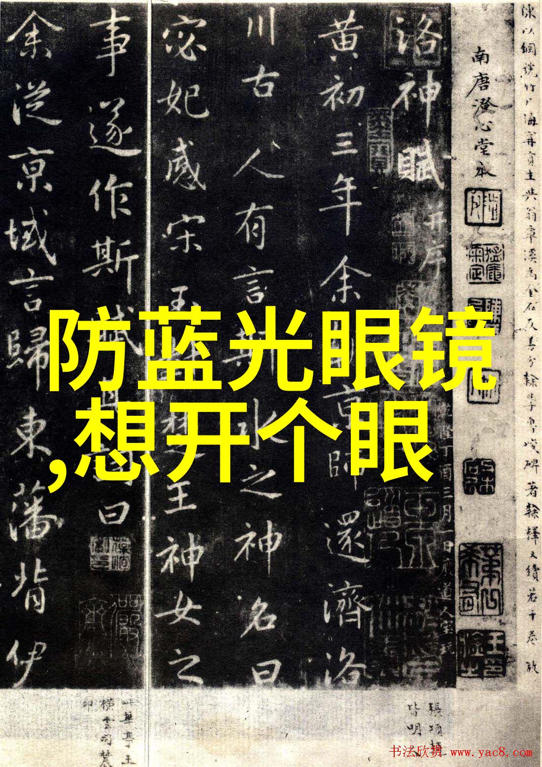 2022年最新发型我来教你如何让自己的头发跟上时尚的步伐