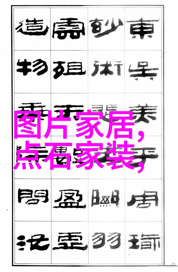 机器人对话机器人之间的深入交流
