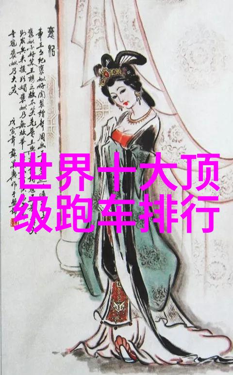 在社会公众中培罗蒙是否存在广泛的认知误区或偏见如果有应如何纠正这些误解