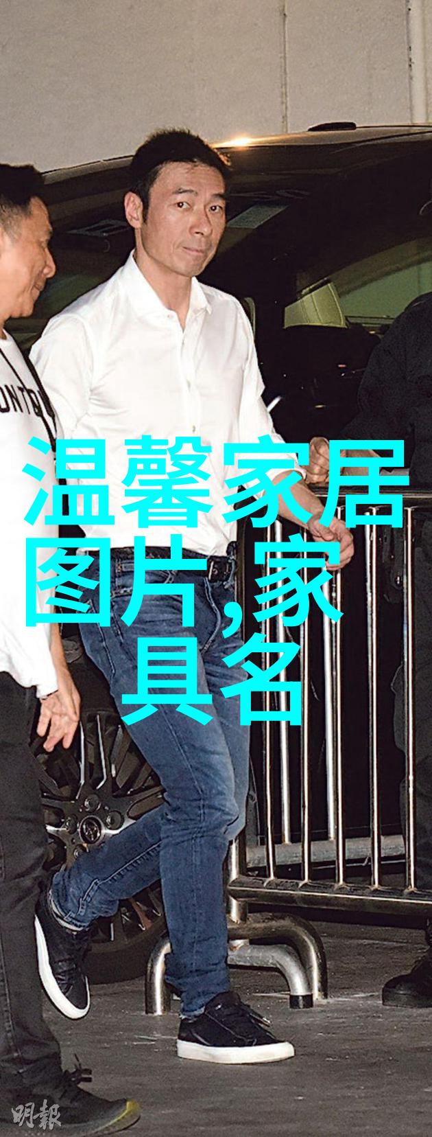 陌路莫回遇见你的第一眼