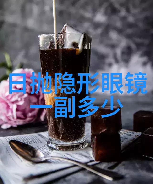 劳力士日志女表闪耀时尚光芒Urwerk推出UR-210 Maltese Falcon腕表(编写过程中