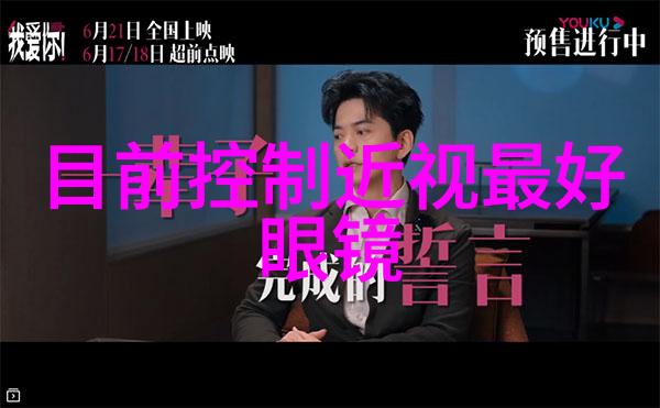 女性如何在尝试新风格时保持个人特色