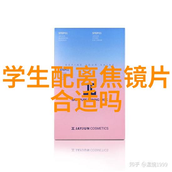 剪发技艺探索正规理发师培训学校的精髓
