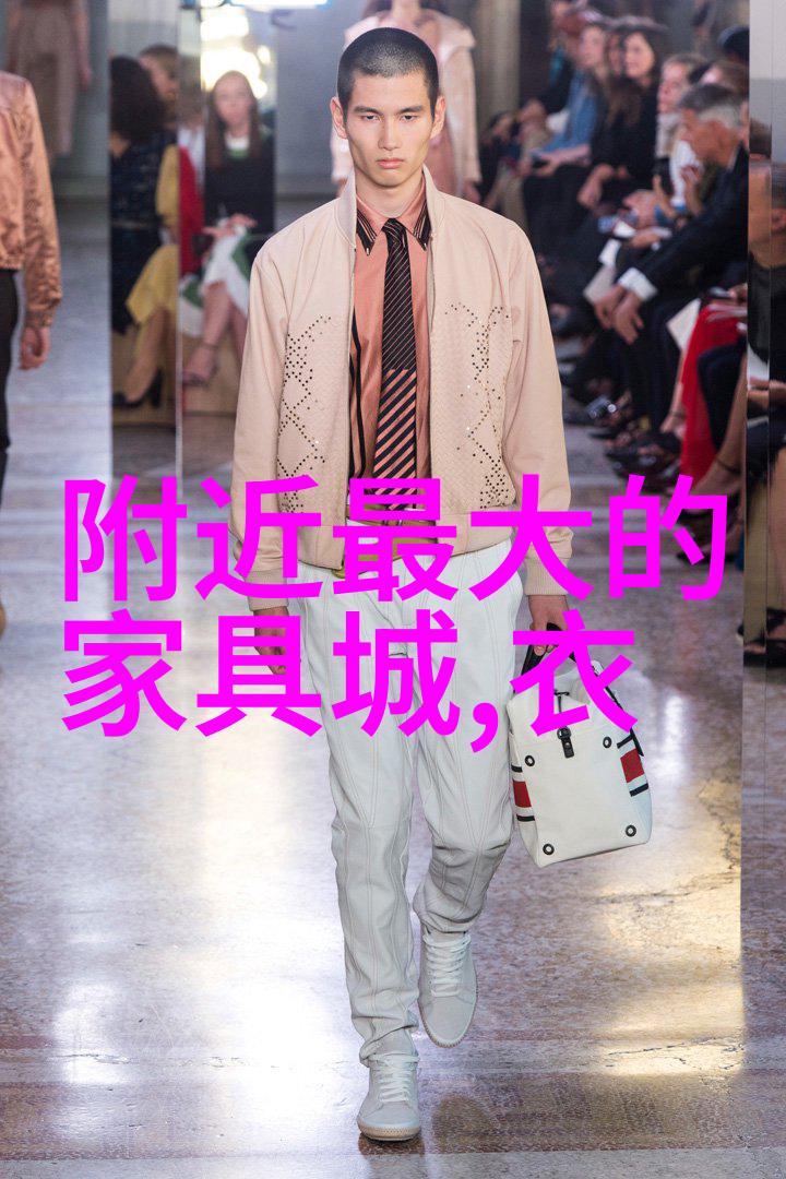 探索完美视界眼镜框款式与面型的精妙对接