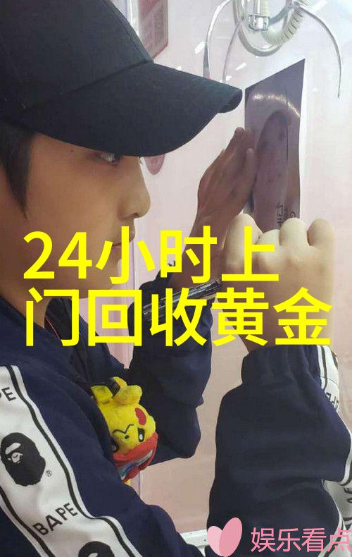 2023年流行短发 - 剪短新颜2023年最火爆的短发造型