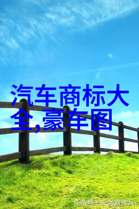男生服装颜色搭配我来教你如何穿出最帅的自己