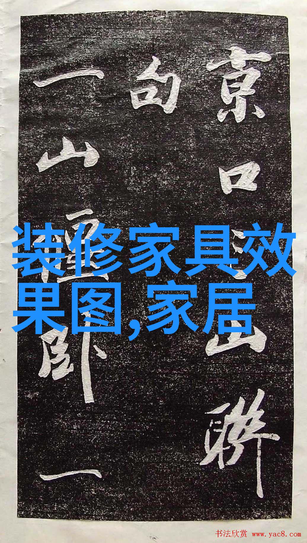 2023年钙GGY钙网站免费观看内容总结
