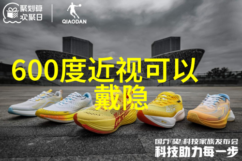 这样的电视背景墙也太美了第4款还是第一次见