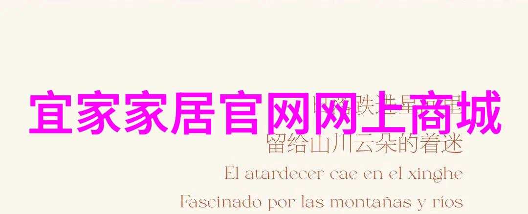 别再用传统桌布了现精明的女人都改用这样的好看又不贵