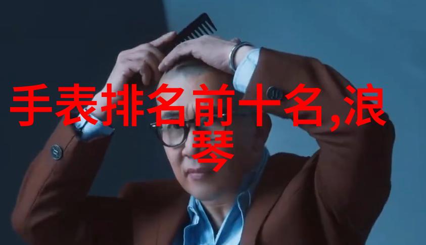 jl zzz 18-梦境中的时光探索jl zzz 18背后的故事
