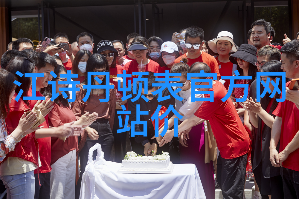 3u8559探索一段时间的记忆