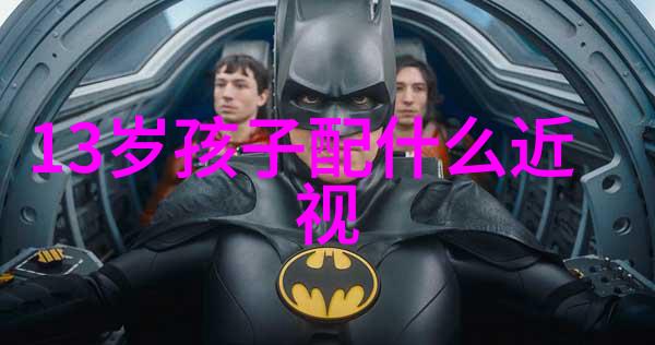劳斯莱斯幻影标志下2015庞巴迪加美开拓者全地形车新品再现抢先一睹其奇迹