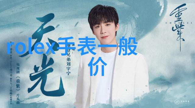 美发学校视频教程-掌握时尚造型美发学校视频教程全集