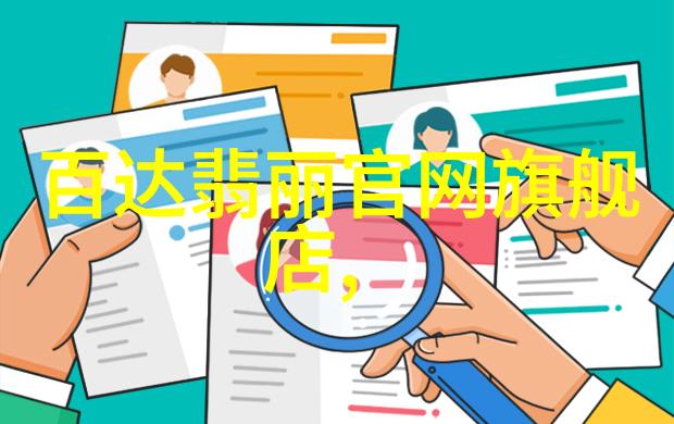 主题我是如何在Rising Storm 2中成为一名不可忽视的战术大师的