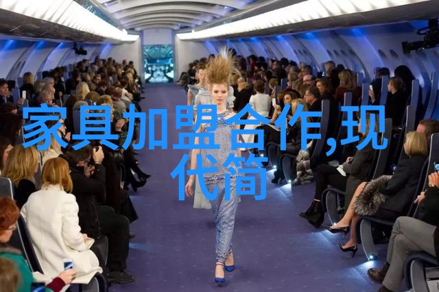 自然之美果木香车载香水温暖指数倍增