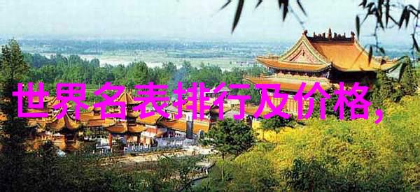 紫色控福利8款紫色瓶圣罗兰香水让你沉醉在浪漫的氛围中
