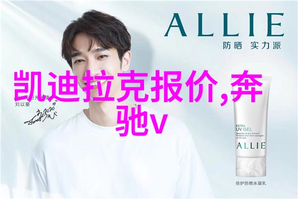 真人一进一出抽搐无遮挡隐秘的舞台背后
