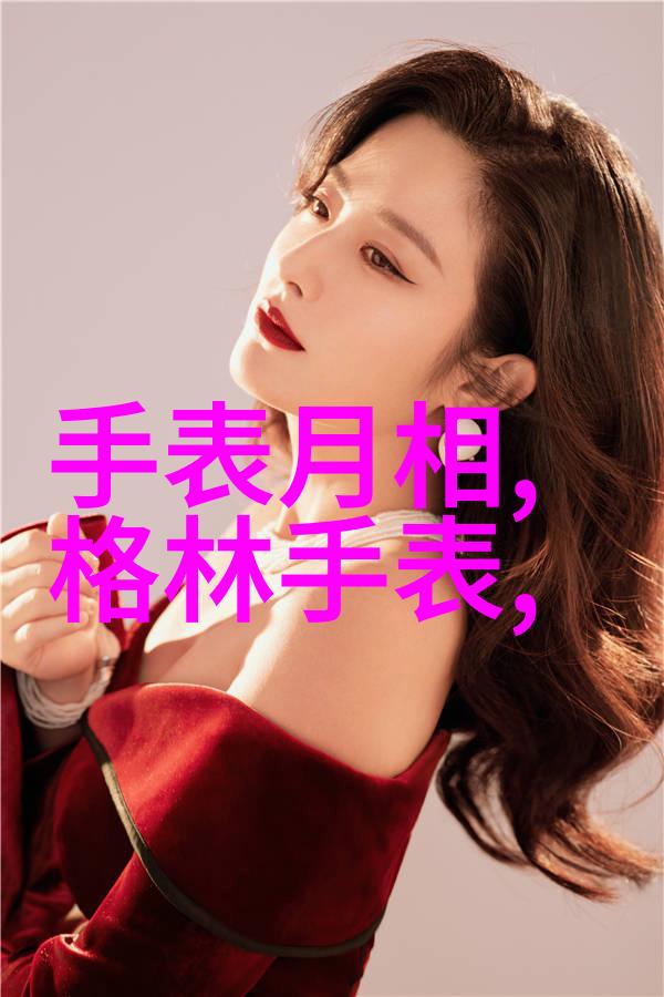 浪琴中国官网首页摩纳哥星光闪耀泰格豪雅启程新篇章