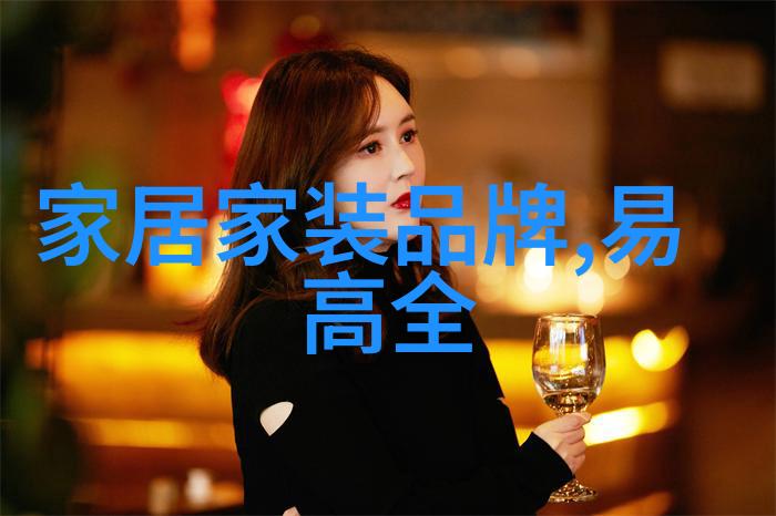 在装修过程中我们应该如何考虑到未来可能需要改变的需求呢