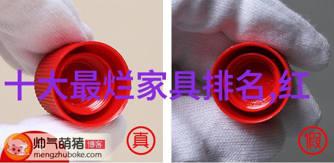 秋意浓时潮男街头色彩斑斓的季节搭配艺术