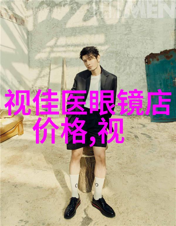 2023年新潮流短发的多变魅力