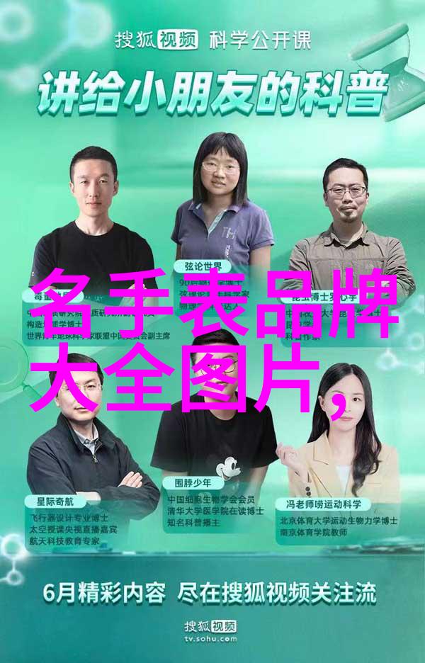 家居生活我是如何通过这些日常家居图片提升心情的
