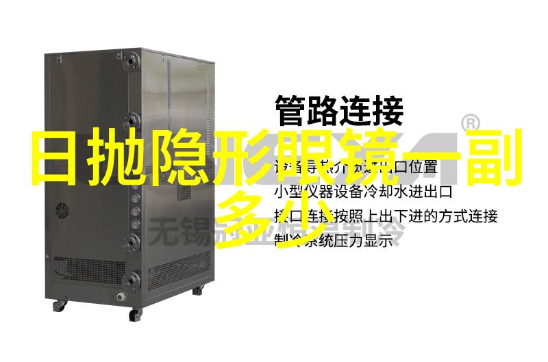 探秘36度解锁古代建筑航海术语与日常生活中的精髓