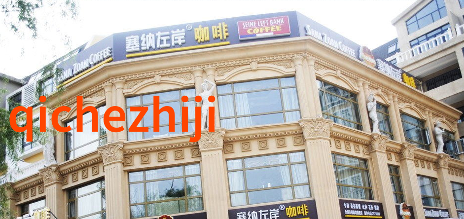 使用4399枪魂修改器后游戏体验会有何变化