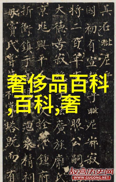 剪短发的艺术初学者的指南