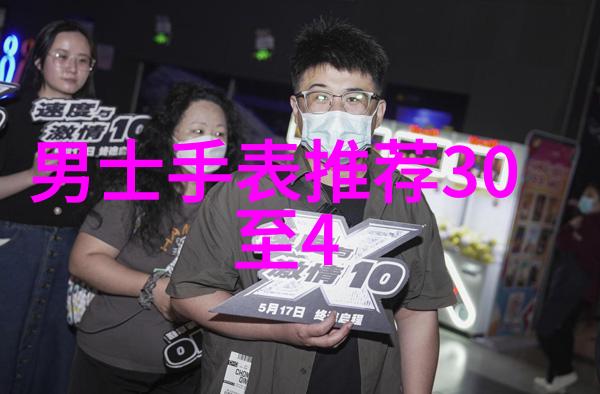超短发女孩在春夏季节的减龄穿搭建议有哪些吗