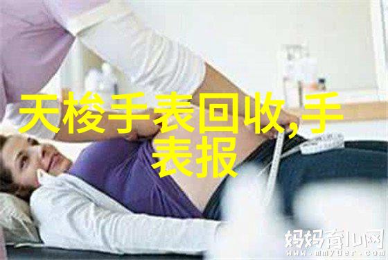 同学C一下了怎么办
