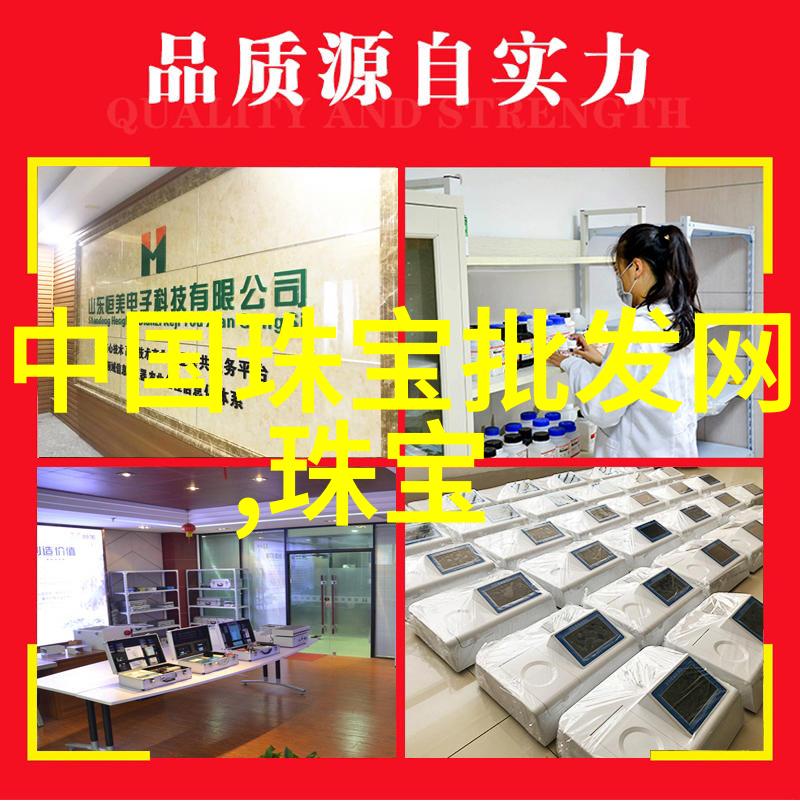 发型设计与脸型协奏精选图集