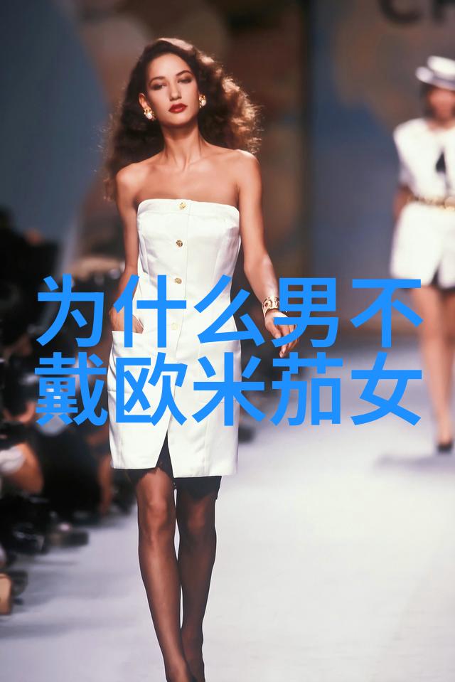 2022男装搭配别让你看起来像个大爷