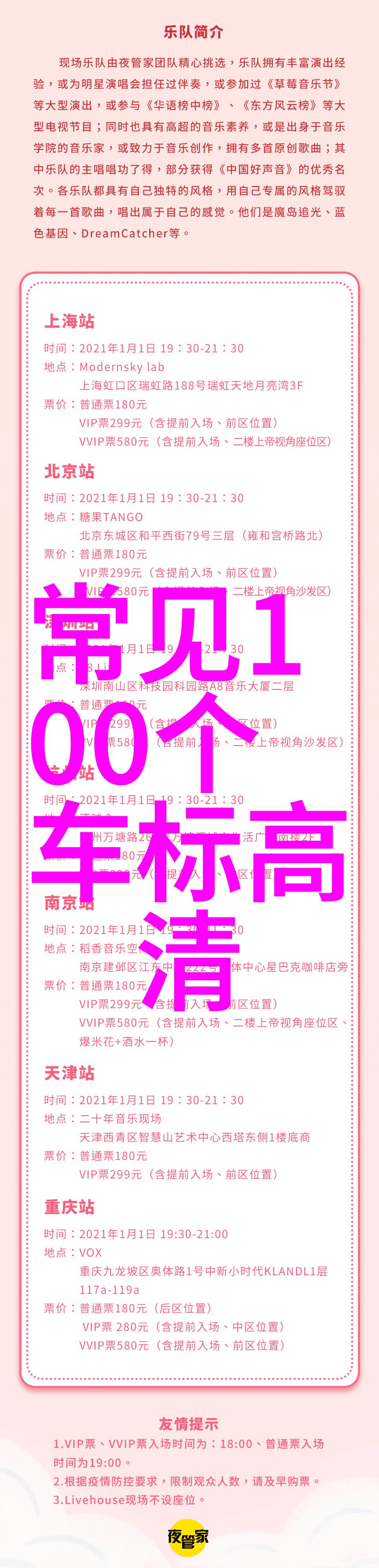 百度问答系统的未来发展趋势探究