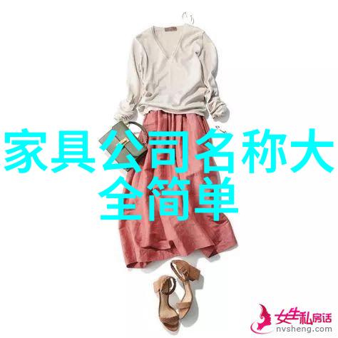 百度云端探秘海贼王RED剧场版的精彩与魅力