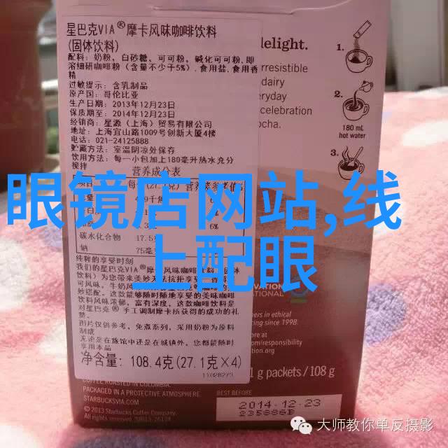 传统桌布已经过时了今年流行PVC防水桌布实用还不贵