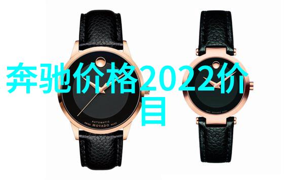 秋季OL女性白领丽人时尚服饰搭配办公室光彩绽放约会靓丽可人
