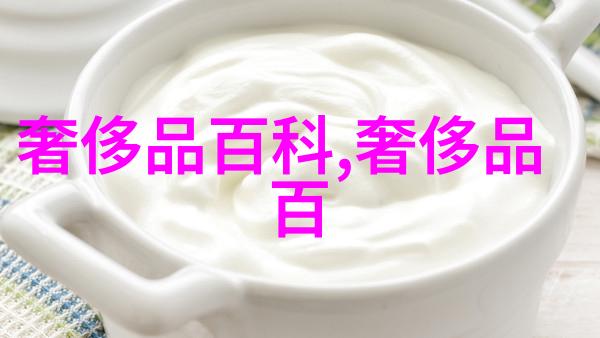 蒙特泽莫罗先生的反复探访法拉利暑期中心与劳斯莱斯幻影标志的交响