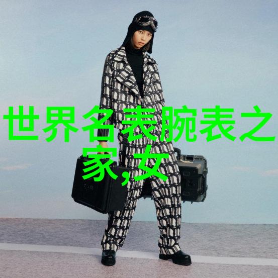 大团圆的全文阅读之旅