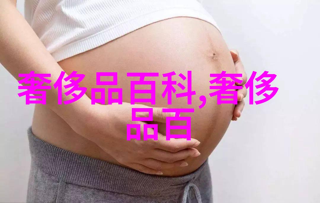 老扒抱着陈红走进卧室导演-爱情与隐私的边界老扒和陈红的故事