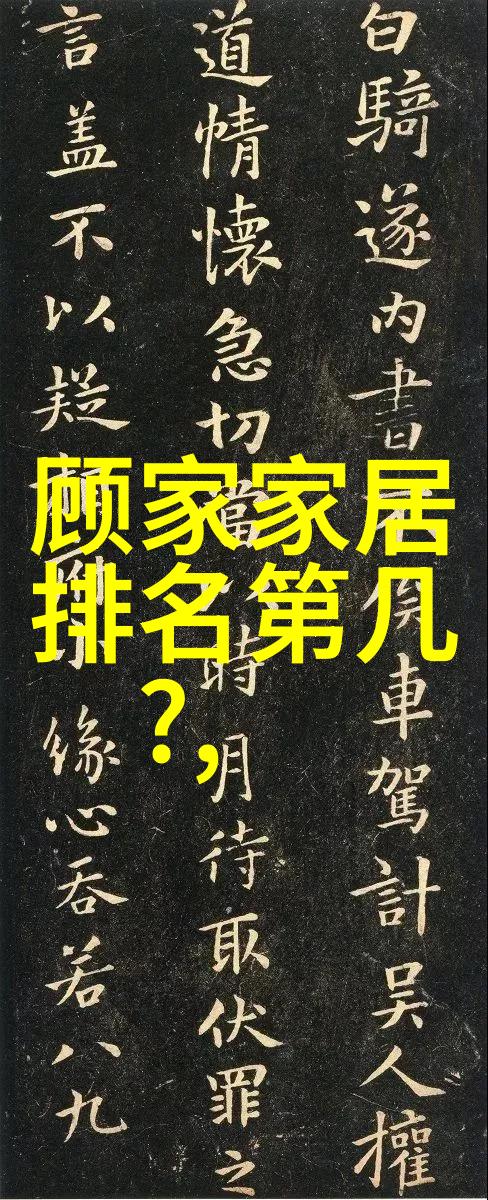从经典到现代最新女性中分直毛茸造型图片集锦