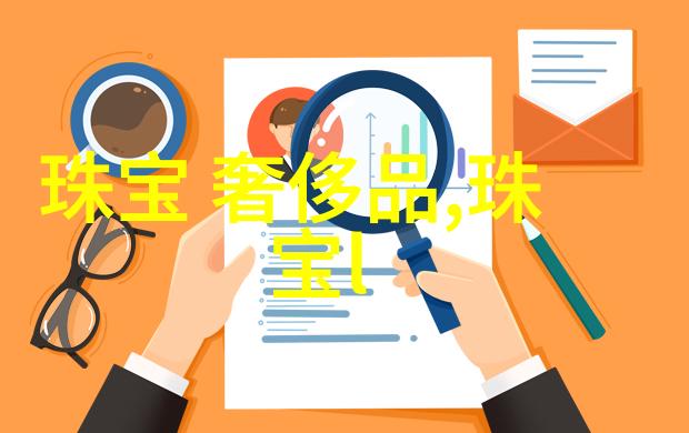 迈开腿让我尝一下CH中国流行音乐的魅力探索