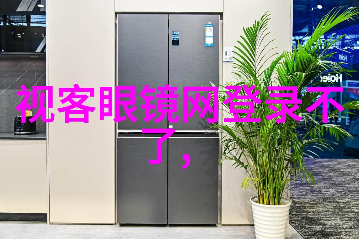 班级共享玩具箱温馨舒适的学习伙伴