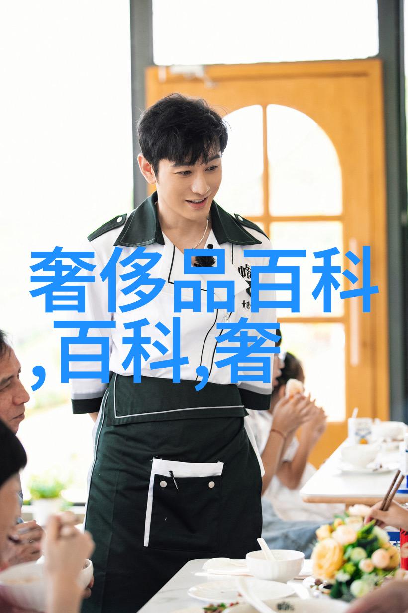 挥霍txt下载穿越时空的浪漫浪漫小说时间旅行冒险故事