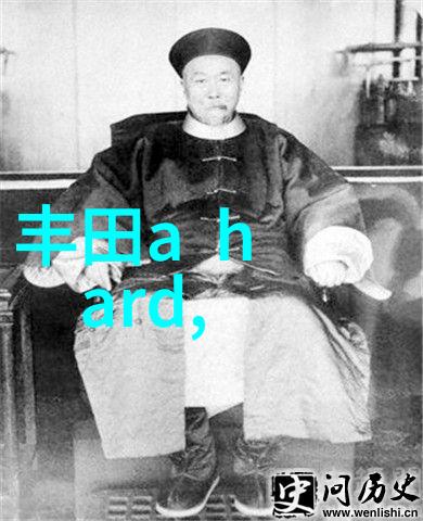 跨越大海的呼唤美国第十次啦全球化新篇章