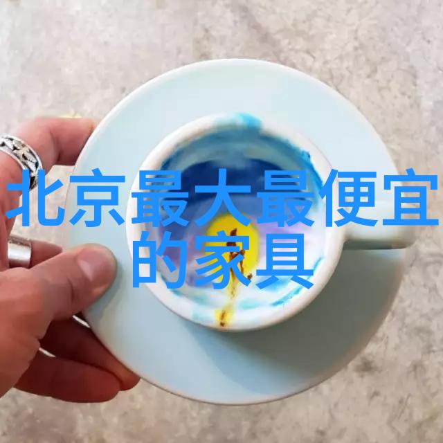 2022年全球气候变化大会国际领导人讨论减排与可持续发展策略