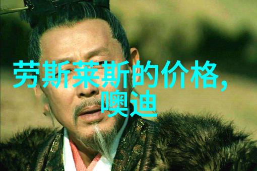 班级里的英语课代表语气温柔地提醒大家乳制品营养丰富适量饮用有助于增强抵抗力随着天气的转凉他拿出一瓶新