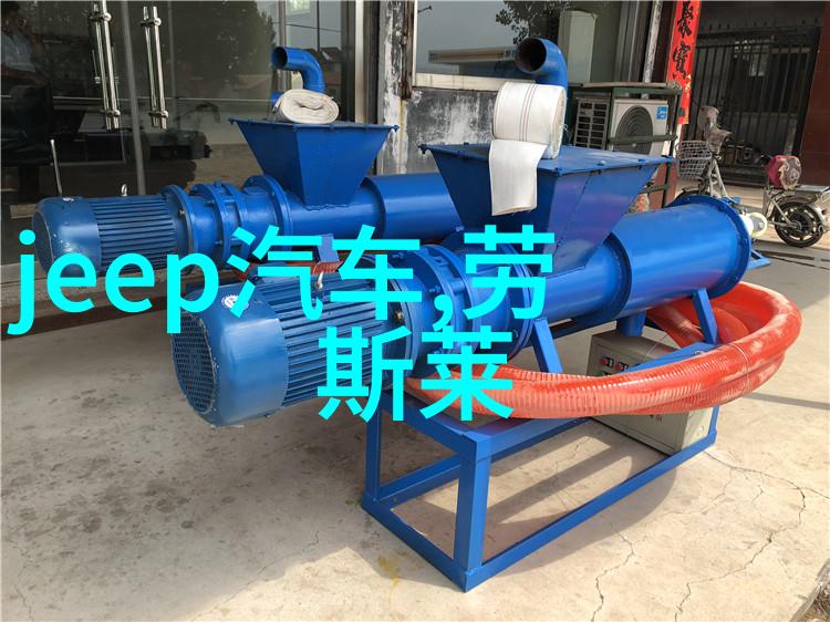 KEER千叶珠宝期待中国设计新生力量的到来