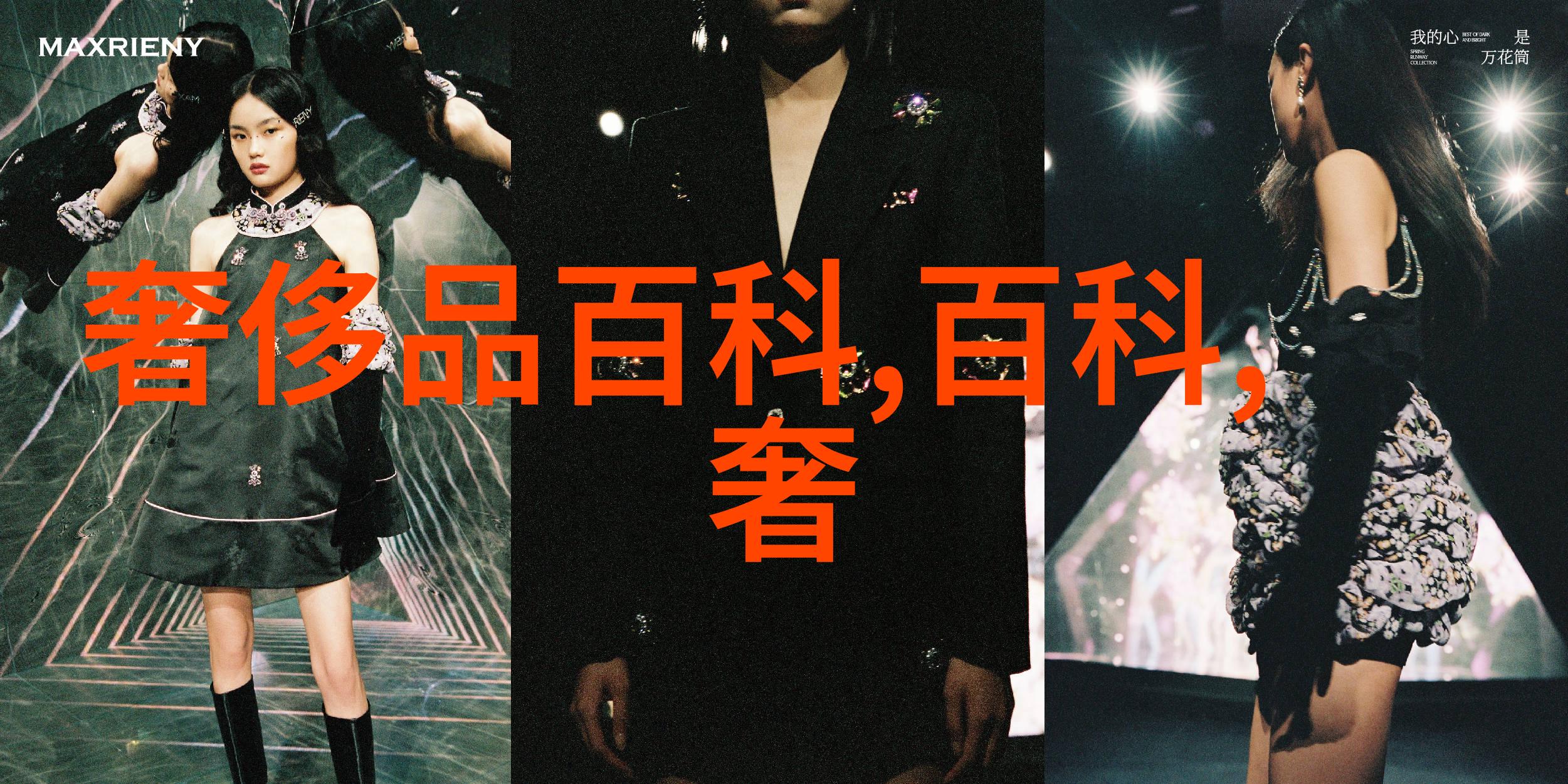 在3115年地球上的一部分变成了水世界而另一部分却成为沙漠荒漠人类不得不学会在极端环境中求生与发展