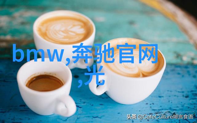 时尚界的新纪元2020年最火中长发探秘